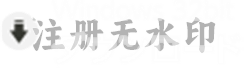 Windows 32bit ダウンロード