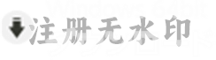 Windows 64bit ダウンロード